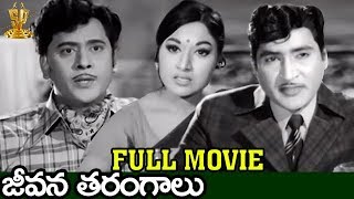 Chandralekha Telugu Full Movie  Nagarjuna Ramya Krishna Isha Koppikar [upl. by Stahl]