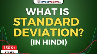 What is Standard Deviation in Hindi  Standard Deviation kya hai [upl. by Eiramasil]