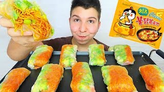 Cheesy Spicy Ramen Noodle Spring Rolls 불닭볶음면 • MUKBANG [upl. by Flss]