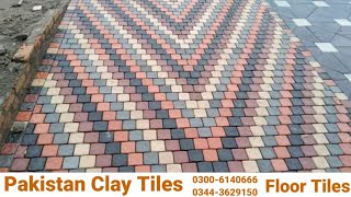 Floor tiles in Pakistan  tiles design in Pakistan  03006140666 [upl. by Aitnahs474]