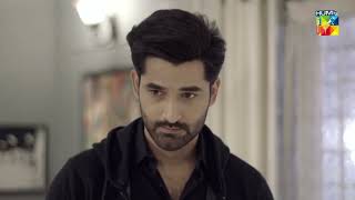 Bisaat  Episode 13  Best Scene 03  HUM TV [upl. by Jacobah95]