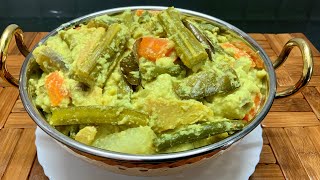 அவியல் இப்படி மிகச்சுவையாக செஞ்சு அசத்துங்கAvial recipemixed vegetable curryAvial recipe in tamil [upl. by Allemap]