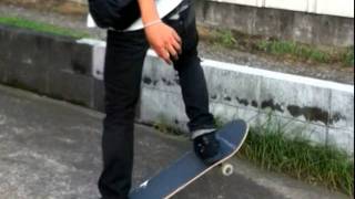 skate by shogo tanaka [upl. by Eylhsa500]