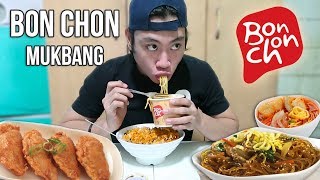 BONCHON MUKBANG  ANO TRABAHO KO [upl. by Berlyn]