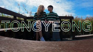 KVLOG3 Tongyeong найкрасивіші краєвиди півдня Кореї Suncheonman Bay Wetland Reserve [upl. by Marmion]