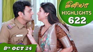 Iniya Serial  EP 622 Highlights  8th Oct 24  Alya Manasa  Rishi  Saregama TV Shows Tamil [upl. by Yrrum443]