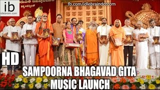 Sampoorna Bhagavad Gita music launch  idlebraincom [upl. by Phylys]