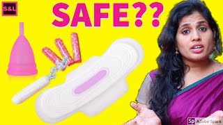 Pads വേണ്ടേMenstrual cupFemale Health issuesWomen and HealthPersonal HygieneAsk a Doc [upl. by Ranique]