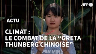 Climat le combat solitaire de la quotGreta Thunberg chinoisequot  AFP [upl. by Newhall467]