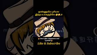 Cyanide😜😂✨⁉️Movie explained in tamil\dubbed MoviesTamil voice over mysterydiv [upl. by Yevreh]