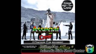 Assegai crewndakasikirwa iwewe [upl. by Peale]