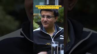 Virender Sehwag itna bada player middle order me khel ke nahi banta🔥 Saurav Ganguly virendarsehwag [upl. by Ariella]