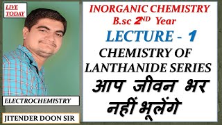 BSC 2ND YEAR INORGANIC CHEMISTRY OF LANTHANIDE SERIES CHAMISTRY OF fBLOCK ELEMENTS BY JD SIR [upl. by Berwick]