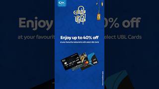 UBL Ramzan Alliances Discount [upl. by Sneve333]