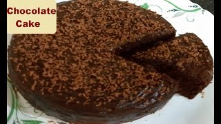 Chocolate cake without oven  Eggless chocolate Cake recipe  Cake recipe in pressure cooker [upl. by Naneik]