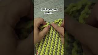 2 color crochet pattern crochet crocheting crochettutorial handmade knitting crochetstitch [upl. by Dlonyar]