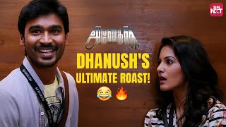 Anegan HeartPounding Lift Scene  Dhanush  Karthik  Amyra Dastur  Sun NXT [upl. by Lais]