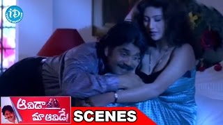 Paramesi Paanwaala Movie Sadhu Kokila Comedy Scene02 [upl. by David]