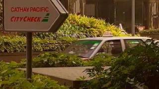 Cathay Pacific Kai Tak Arrivals Inflight Video 1994 [upl. by Drofkcor534]