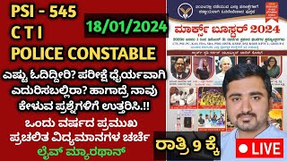 PSI CTI PC Marathon Live4  Marks Booster2024  ಮಾರ್ಕ್ಸ್‌ ಬೂಸ್ಟರ್  Current Affairs Questions [upl. by Newg]