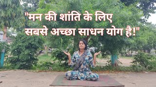 Yoga for beginners  Yoga for Good health  🧘‍♀️ Priyanka Maurya [upl. by Nwad644]