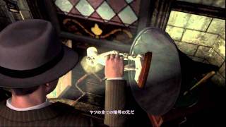 LANOIRE 半月の殺人鬼 キリストの茨の冠 バーテンダーを追走、銃撃戦 [upl. by Cammy]