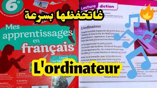 lordinateur lecture diction 6ème année primaire mes apprentissages en français [upl. by Yevrah]