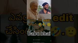 Funny clip  Natanam star funny video  babu bhai reaction [upl. by Ute]