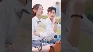 अंधी लड़की से प्यार 😍  Andhi Ladki Se Pyar  Chinese Hindi Drama  short [upl. by Cocks]