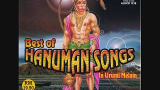 14 BEST OF HANUMAN SONGS WITH URUMEE MELAM [upl. by Henrik]