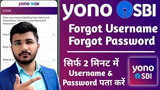 Yono Sbi forgot username and password step by step  How to reset yono sbi username and password [upl. by Lowney195]