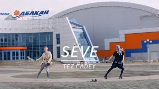 Tez Cadey  Seve  Shuffle Dance [upl. by Picker]