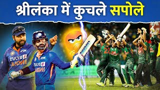 Dinesh Kartik ने कुचला नागों का फन I Nidahas Trophy Final I India vs Bangladesh I Cricket Saga [upl. by Annawek166]