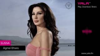 Elissa  Ajmal Ihssas  Live Paris Audio  اليسا  اجمل احساس [upl. by Portia412]