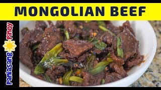 How to Cook Mongolian Beef  Panlasang Pinoy [upl. by Pamella]