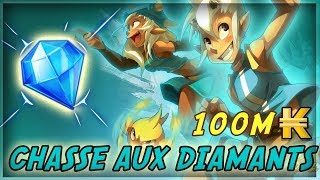 DOFUS l LA CHASSE AUX DIAMANTS💎  100M KAMAS A GAGNER [upl. by Irab]