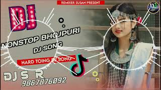 Nonstop bhojpuri dj songTiktok viral dj songnew bhojpuri dj song New Nepali Tharu Song 2078 [upl. by Sell113]