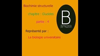 cours de biochimie structurale glucide partie 4 [upl. by Dwyer612]