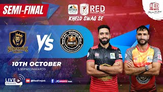 Khyber Red Premier League  2024  Semi Final  1  Sultan Warriors Baramulla vs Royal Goodwill CC [upl. by Hainahpez]