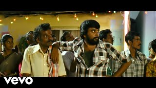 Pasumpon  Thamarai Poovukum Official Video Song  Vidyasagar [upl. by Erskine]