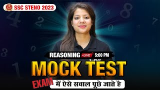 SSC Stenographer 2023  SSC Steno Mock Test  Reasoning By Swapnil Mam [upl. by Devehcoy]