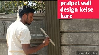 What is a parapet design praipet wall design RCC praipet design [upl. by Ayekam]