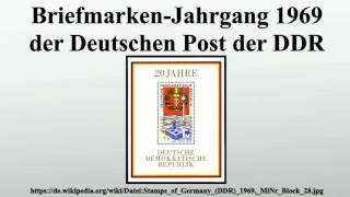 BriefmarkenJahrgang 1969 der Deutschen Post der DDR [upl. by Rafaellle]