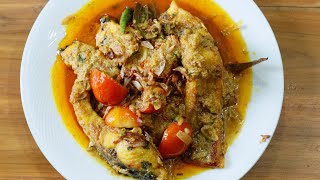 Rui Macher Kalia  Fish Curry  রুই মাছের কালিয়া  Fish Kalia  Bangladeshi Macher Recipe [upl. by Basia]