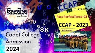 LEC 14 EngPast Perfect Tense02 C23 P01 S02 [upl. by Joana]