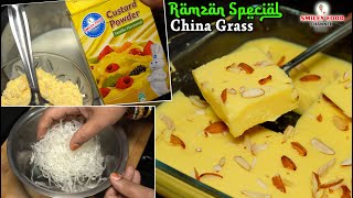 इफ्तारी के लिए चाइना घास का हलवा बनाने का तरीका China Grass Recipe  Ramzan special  street food [upl. by Bergwall632]