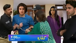 Police Ny Zohaib Ko Chori Krny Par Arrest Kar Liya  Kafara Episode 80 Teaser  kaffara80  duabkt [upl. by Nesila]