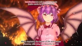 EastNewSound  滲色血界、月狂ノ獄 Vo nayuta TouhouEnglishRomanji Subs [upl. by Ivory331]