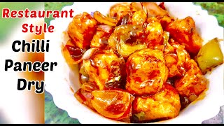 Dry Paneer Chilli Recipe  Restaurant Style Chilli Paneer  Chilli Paneer Recipe FoodiesAdda [upl. by Deonne]