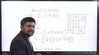 Difference Between loshu grid and Vedic Grid  लोशू ग्रिड और वैदिक ग्रिड के बीच अंतर [upl. by Teahan]